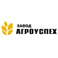 "Завод "АгроУспех", ООО
