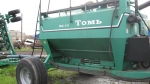 Томь-10,6