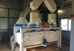 Сепаратор зерноочистительный