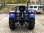 Трактор Lovol Foton TE-354 HT